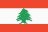 Lebanese Premier League